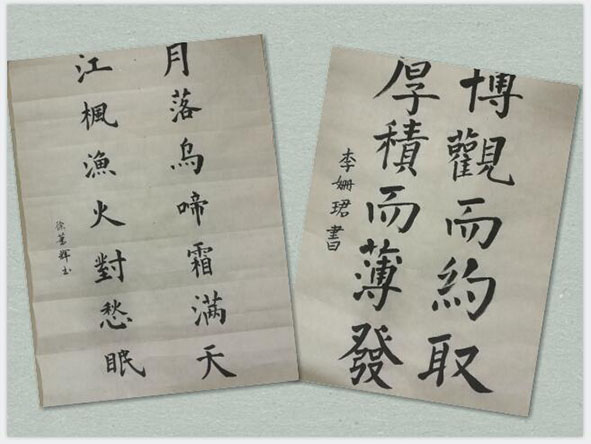 图片2.jpg