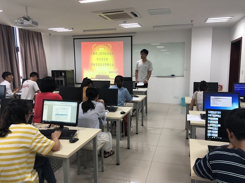 预备党员转正答辩照片(新闻稿)1.jpg